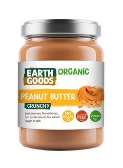 Buy Organic Crunchy Peanut Butter 400grams in UAE