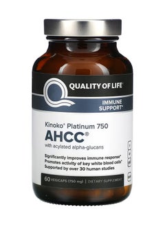 اشتري مكمل غذائي AHCC لدعم المناعة - 60 كبسولة نباتية في السعودية