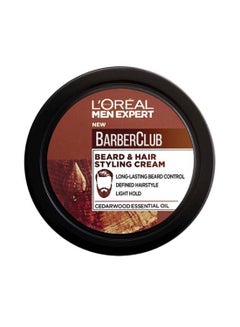 Buy Barberclub Beard & Hair Styling Cream SL0371 75ml in UAE