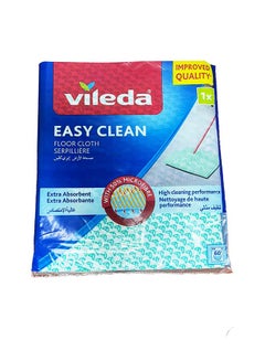 Buy Easyclean Floor Cloth Green/White in Saudi Arabia