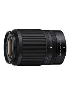 اشتري عدسة تكبير تليفوتوغرافي طويلة مدمجة للغاية من Nikkor Z Dx 50-250 مم F/4.5-6.3 Vr مع تثبيت الصورة لكاميرات Z عديمة المرآة في الامارات