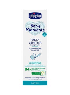 Buy Baby Moments Nappy Cream Perfume Free For Baby Skin 0M+ 100Ml in UAE