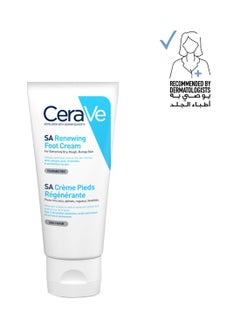 Buy Sa Renewing Foot Cream For Dry, Rough, And Cracked Feet With Salicylic Acid 88grams in UAE