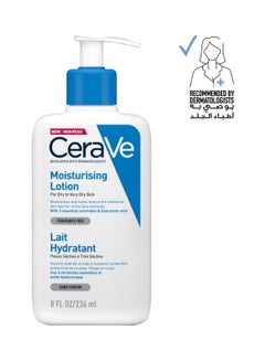 Buy Moisturizing Lotion For Dry To Very Dry Skin With Hyaluronic Acid 236ml in Saudi Arabia