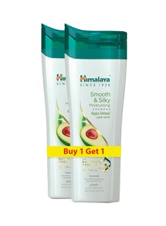 Buy Pack Of 2 Shampoo Smooth And Silky Moisturising 400ml in UAE