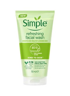 Buy Refreshing Facial Wash, Soap Free, For All Skin Types 150ml in UAE