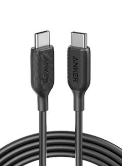 Buy Ultra-Durable High Speed Charging And Syncing USB-C to USB-C Cable Black in UAE
