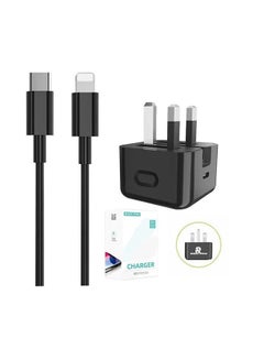 Buy 20W PD Fordable Adapter Fast Charging Charger With Lightning Cable Wall Power Delivery Compatible With Apple iPhone 13/iPhone12 Pro Max/SE 2020/11/XR/XS/X/8/7, Apple iPad Air 4/Pro 2020, Samsung Galaxy S21 Ultra/S21 Black in UAE