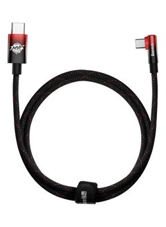 Buy 100W MVP 2 Elbow Angled Cable Power Delivery With Side Connector USB Type C 1M 5A Multicolour in UAE