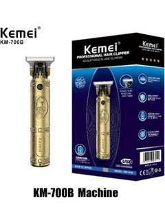 Buy 7-Piece Professional Adjustable Blade Clipper Set Gold/Black 64x30x40cm Gold in Egypt