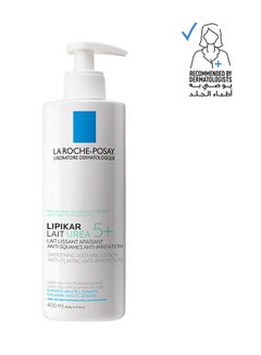 Buy Lipikar Lait 5+ Urea Body Lotion for Dry and Rough Skin 400ml in Saudi Arabia