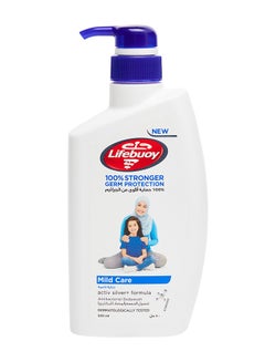 Buy Mild Care Germ Protection Body Wash with Activ Silver Formula for Sensitive Skin 500ml in UAE