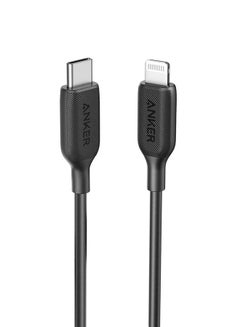 اشتري PowerLine III USB-C to Lightning 0.9 Meter أسود في الامارات