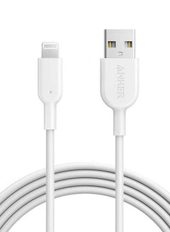 Buy USB Charger Cable For iPhone White in UAE