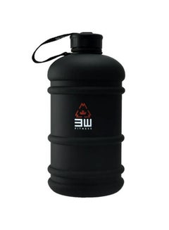 Buy Hydrator Bottle Matte Black Matte Black 26cm in UAE