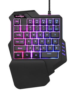 Buy Back Light One-handed Non-mechanical Keyboard Black in Saudi Arabia