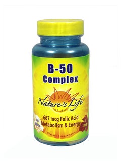 Buy B- 50 400mcg Complex Dietary Supplement- 100 Tablets in Saudi Arabia
