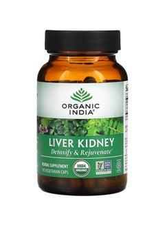 Buy Liver Kidney Herbal Supplement - 90 Vegetarian Capsules in UAE