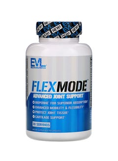 Buy Flexmode Advanced Joint Support Formula - 90 Capsules in UAE