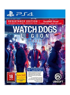 Buy Watch Dogs Legion - English/Arabic - (KSA Version) - adventure - playstation_4_ps4 in Saudi Arabia