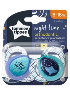Buy Pack of 2 Night Time Soother, (6-18 months) -Green in Saudi Arabia