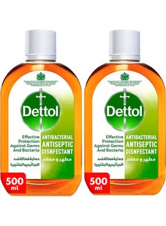 Buy Original Antibacterial Surface Disinfectant Pack of 2 500ml in Saudi Arabia