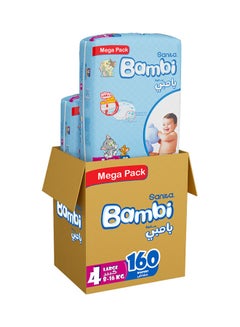 Buy Baby Diapers Mega Pack Size 4, Large, 8-16 KG, 160 Count  (Packaging May Vary) in Saudi Arabia