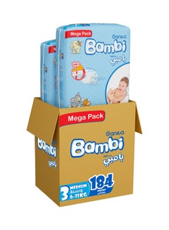 Buy Baby Diapers Mega Pack Size 3, Medium, 6-11 KG, 184 Count  (Packaging May Vary) in UAE