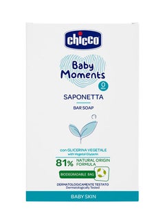 Buy Baby Moments Bar Soap For Baby Skin 0M+ 100Gr in UAE