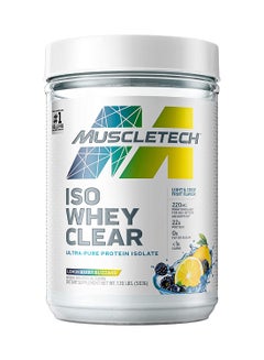 اشتري ISO Whey Clear | Ultra-Pure Protein Isolate | 22g of Protein, 90 Calories | Lemon Berry Blizzard | 1.10Lb | 19 Servings في السعودية