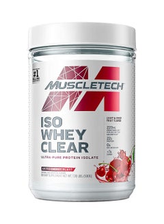 اشتري ISO Whey Clear | Ultra-Pure Protein Isolate | 22g of Protein, 90 Calories | Arctic Cherry Blast | 1.10Lb | 19 Servings في السعودية