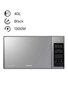 Buy Grill Microwave Oven 40 L 1300 W MG402MADXBB Black in UAE