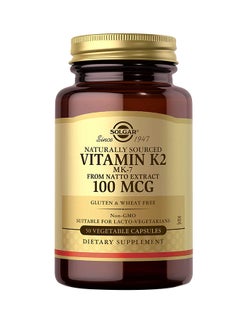 Buy Natural Vitamin K2 100 MCG 50 Vegetable Capsule in UAE