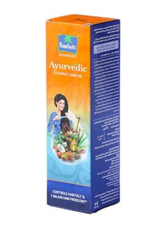 Buy Advansed Ayurvedic Hair Oil 190ml in UAE