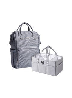 اشتري Diaper Bag + Diaper Caddy - Nova في الامارات