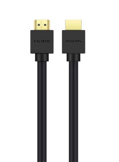 Buy Ultra High Speed 8K 60Hz HDMI Cable Black in UAE