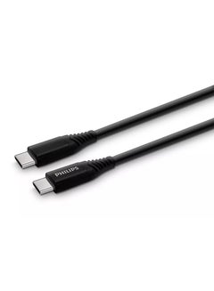 اشتري كابل مجدول بمنفذ USB-C لمنفذ USB-C طول 1.2 متر أسود في السعودية