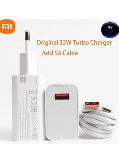 Buy Mi Super fast Charger 33W Turbo Adapter Type-C White in UAE