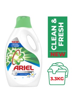 Buy Automatic Liquid clean and fresh detergent 3.3Liters in Egypt