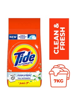 اشتري Automatic Powder Clean And Fresh Detergent 7kg في مصر