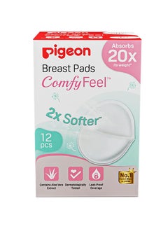 Buy 12 Pieces Breast Pads Comfy Feel, 2X Softer in Saudi Arabia