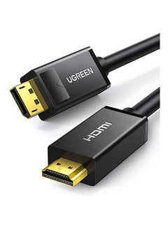 Buy 4K UHD DP to HDMI Cable 4K@2K Male to Male DisplayPort to HDMI Video Cord DisplayPort to HDTV Monitor Compatible with Laptop PC TV Monitor Projector HDTV-2M Black in Saudi Arabia