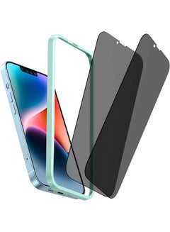 Buy iPhone 14 Plus/iPhone 13 Pro Max Privacy Protector 2 Pack for Screen Anti-Scratch with Alignment Frame Bubble Free Resistant Tempe Glass Anti-Spy Protector Film Clear in UAE