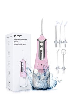 Buy Water Jet Oral Hygiene Irrigator Cordless Floss Dental Pink 350ml in UAE