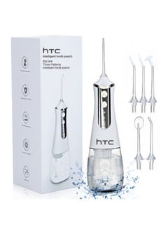 Buy Water Jet Oral Hygiene Irrigator Cordless Floss Dental White 350ml in Saudi Arabia