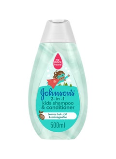 Buy 2-in-1 Kids Shampoo And Conditioner, 500 ml in UAE