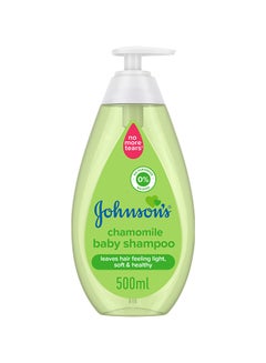 Buy Baby Shampoo With Chamomile, Feels Light, Soft and Healthy in Saudi Arabia