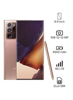 Buy Galaxy Note20 Ultra Dual SIM Mystic Bronze 8GB RAM 256GB 4G LTE - UAE Version in UAE