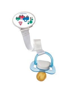 Buy Pacifier Holder - Car in Egypt