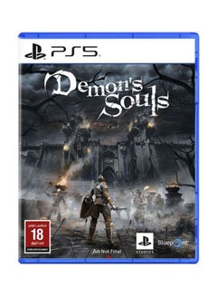 اشتري لعبة "Demon's Souls" باللغتين الإنجليزية والعربية (إصدار المملكة العربية السعودية) - الأكشن والتصويب - بلايستيشن 5 (PS5) في مصر